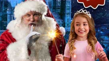 МультиЁлка. Школа Волшебников