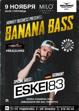 BANANA BASS | ESKEI83