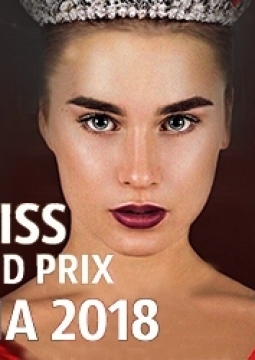 Всероссийский конкурс красоты Miss Grand Prix Russia