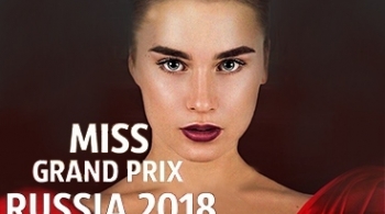 Всероссийский конкурс красоты Miss Grand Prix Russia