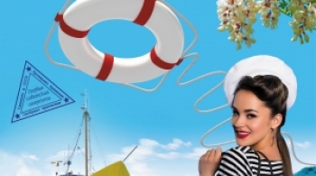 Оперетта "Белая акация" И.Дунаевского | Магнитогорский театр Оперы и Балета