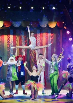 Цирк Филатовых