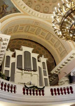 Музыкальная вселенная Оливье Мессиана | Органный концерт