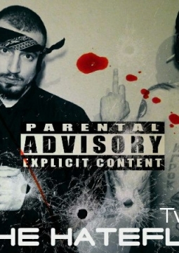 Чипинкос x D'yadya J.i. x Julia Bura