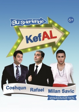 Bu Sheherde и Милан Савича