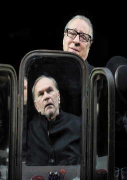 Фальшивая нота