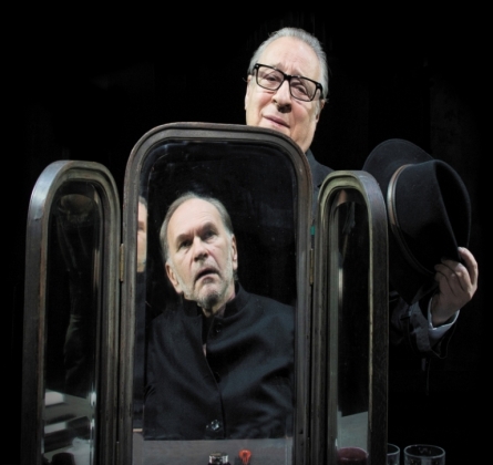 Фальшивая нота