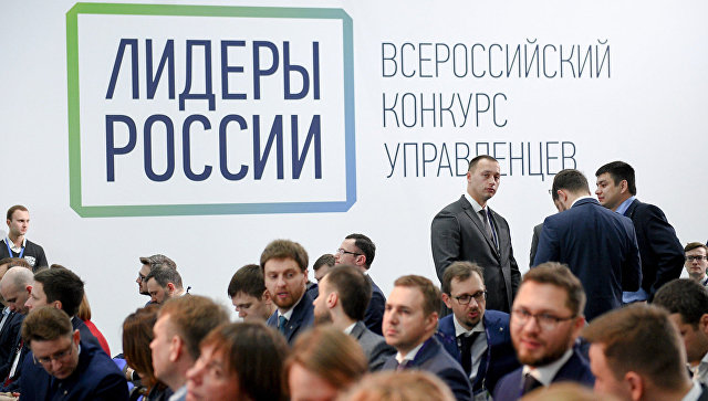 Опрос: более 80% россиян поддерживают проведение конкурса 