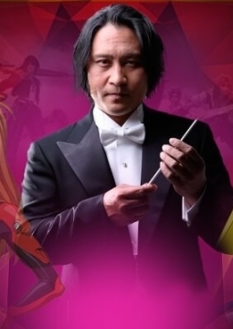 По Японским технологиям | концерт