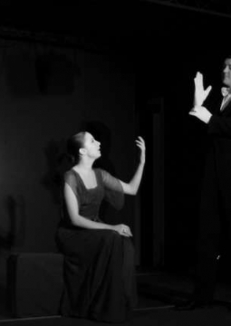 Холодная осень