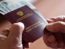 Россияне назвали желаемый для жизни на пенсии доход
