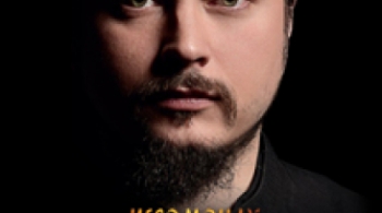 Иеромонах Фотий