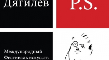 Девушка с фарфоровыми глазами | Epic Short