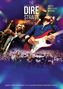 Dire Straits Experience