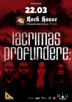 Lacrimas Profundere