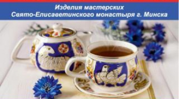 КЛАДЕЗЬ | выставка-ярмарка