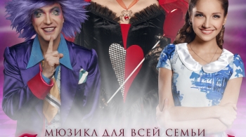 Лабиринты сна