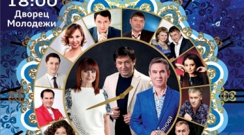 Вакытларны Булмый Туктатып