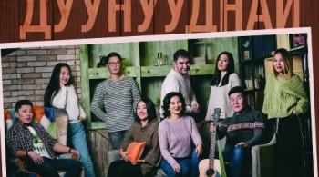 Дулаахан дуунууднай