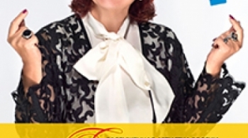 ЕЛЕНА СТЕПАНЕНКО | Веселая, красивая