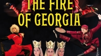 Национальный балет Грузии | The Fire of Georgia