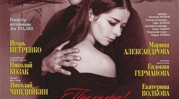 Триумфальная арка