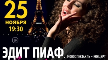 Алена Биккулова | Жизнь в розовом цвете