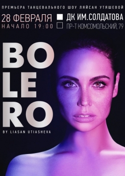 Bolero by Liasan Utiasheva