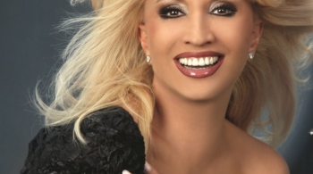 Ирина Аллегрова