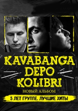 Kavabanga Depo Kolibri