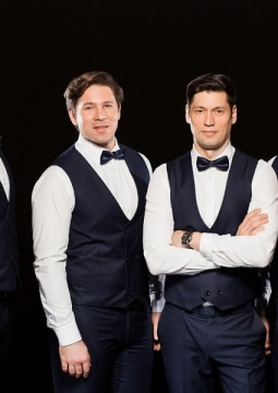 Адажио | Квартет