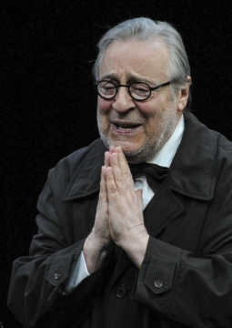 Фальшивая нота