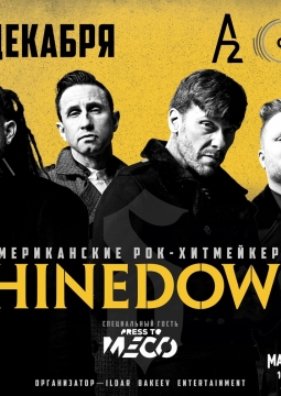Shinedown