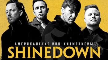 Shinedown
