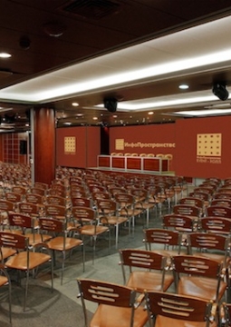 ITHR & ITF Russia Forum 2018 | онлайн трансляция