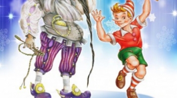 Тайна Золотого ключика. Новогодний мюзикл с участием шоу-группы "Киндер сюрприз"