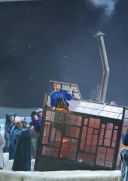 Левша | Мариинский театр