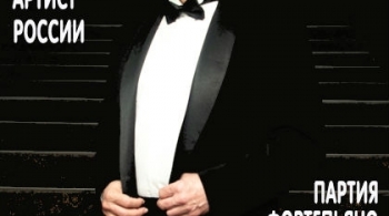 Александр Агапов