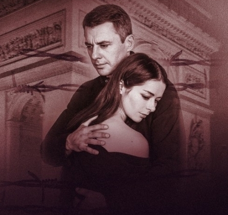 Триумфальная арка