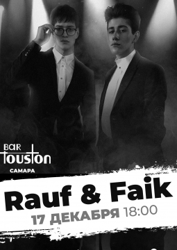 Rauf & Faik