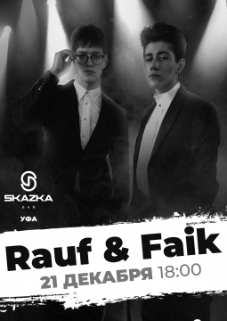 Rauf & Faik