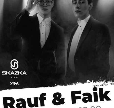 Rauf & Faik