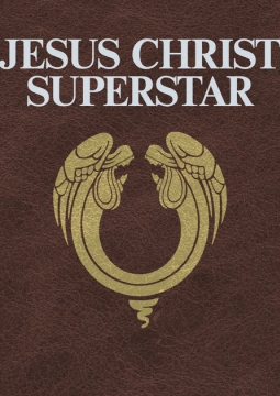 Jesus Christ Superstar | Театр-театр