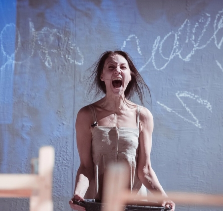 Онегин | Красный факел