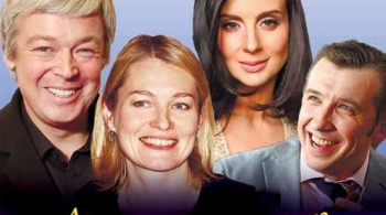 Неугомонный дух