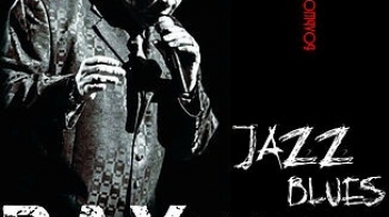 Рэй Браун и Дудкин БэндЪ