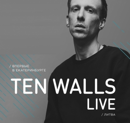 Ten Walls