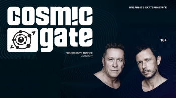 Cosmic Gate