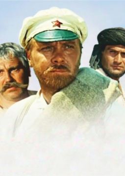 Песни бардов из советского кино | Бард-вагон