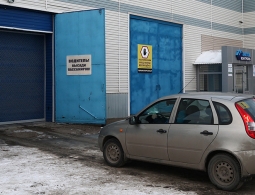 В Госдуме поддержали законопроект об изменении системы техосмотра